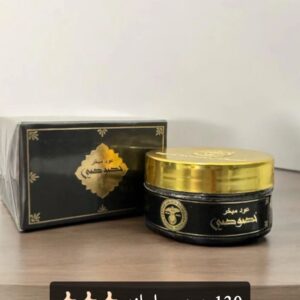 عود مبخر