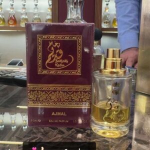 بخور قديم